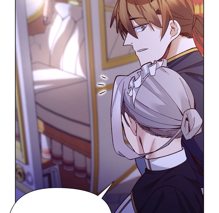 I Will Protect the Lady