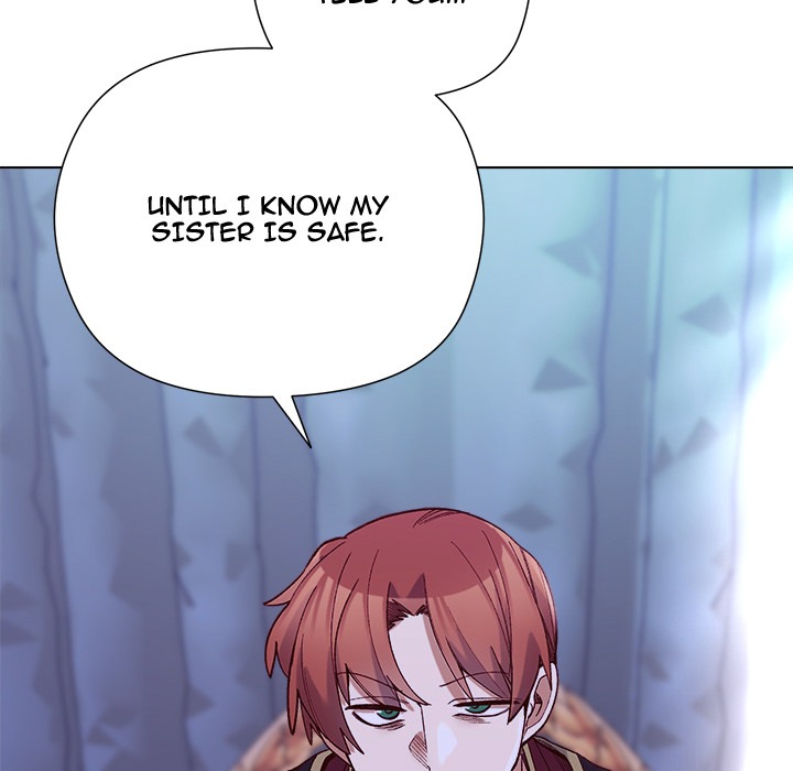 I Will Protect the Lady