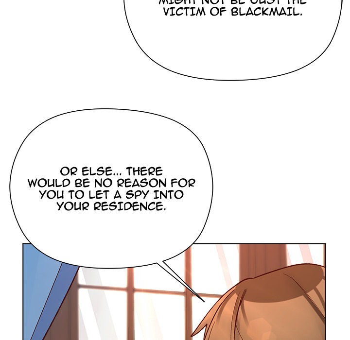 I Will Protect the Lady