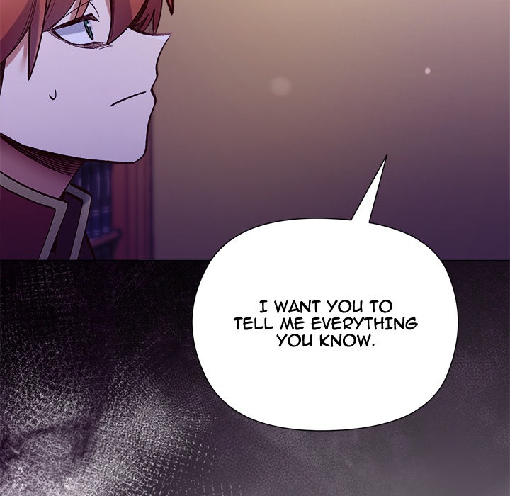 I Will Protect the Lady