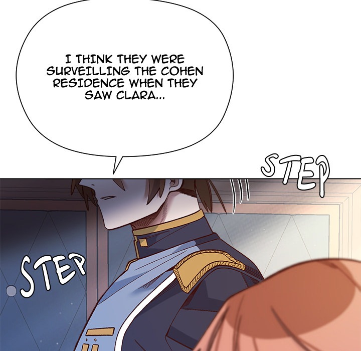 I Will Protect the Lady