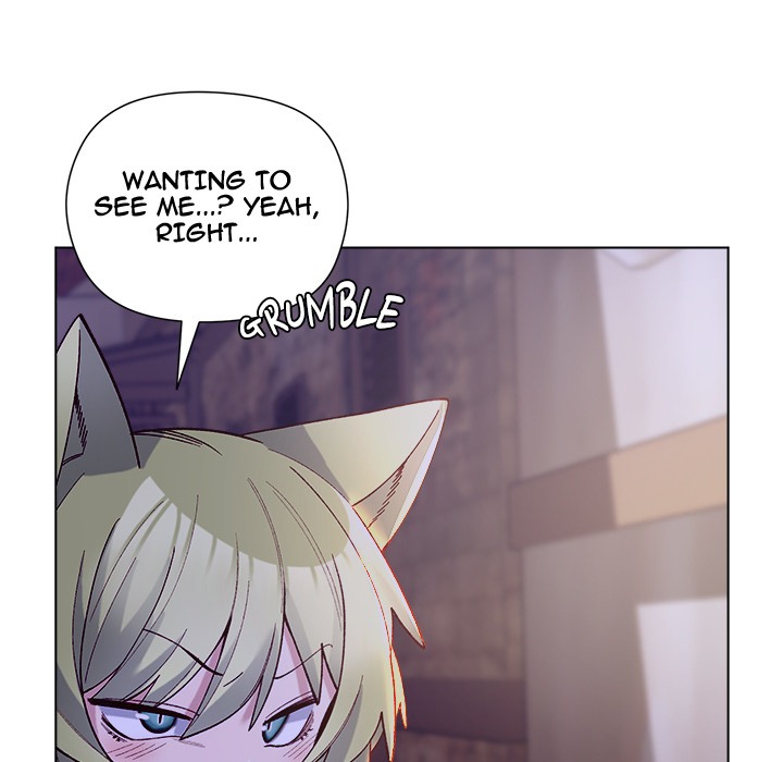 I Will Protect the Lady