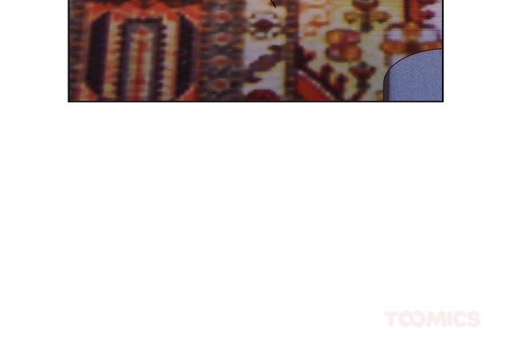 I Will Protect the Lady