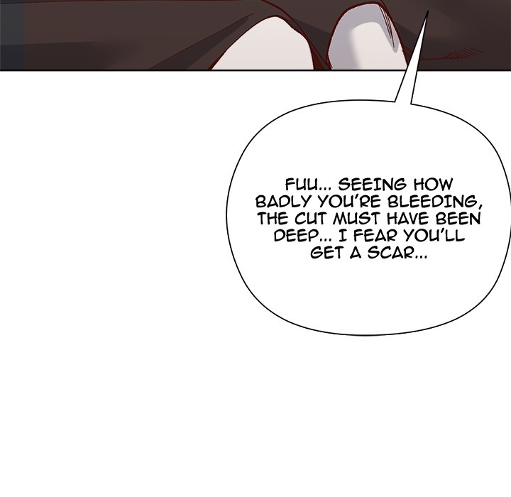 I Will Protect the Lady