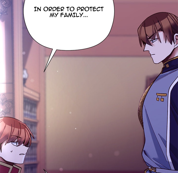 I Will Protect the Lady