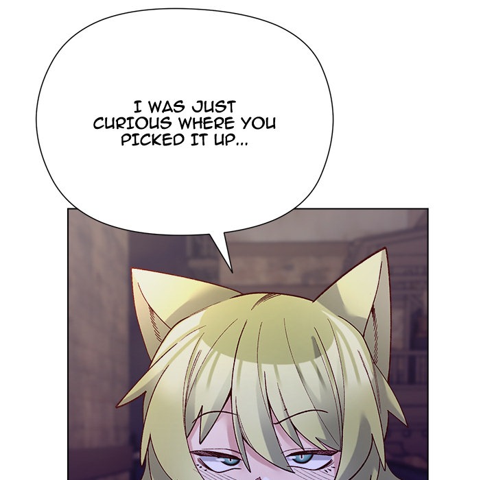 I Will Protect the Lady