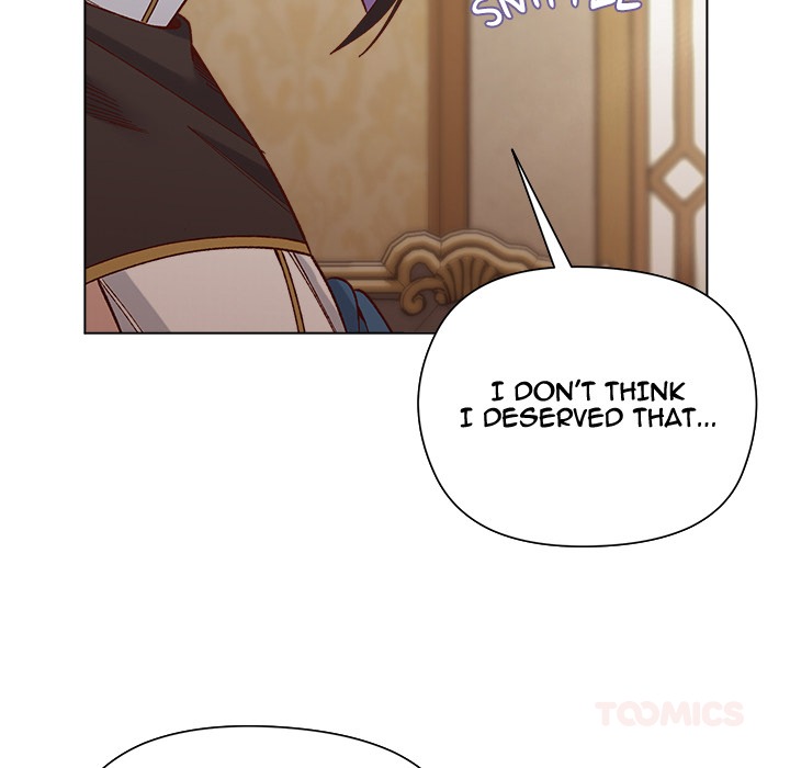 I Will Protect the Lady