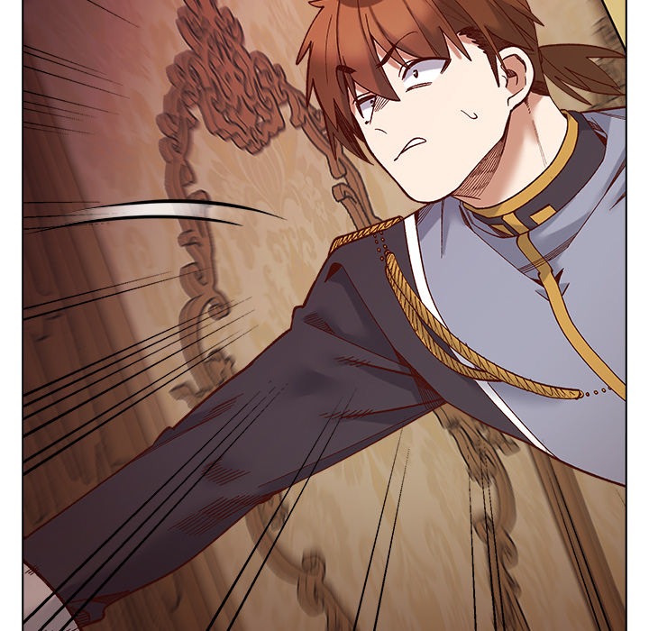 I Will Protect the Lady