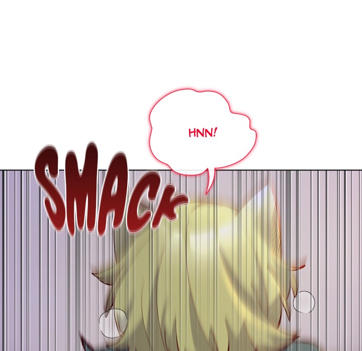 I Will Protect the Lady