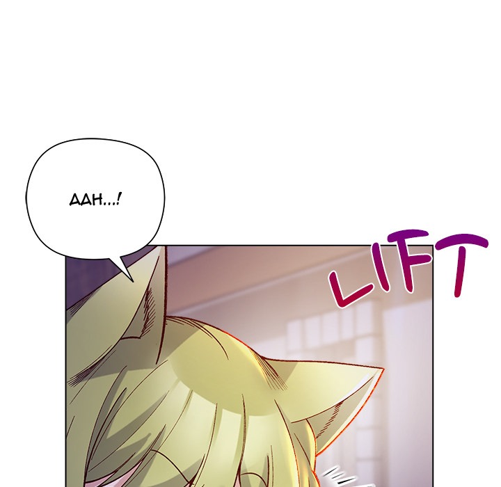 I Will Protect the Lady