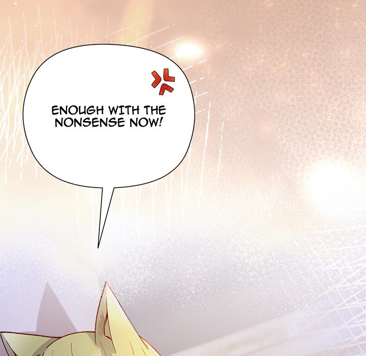 I Will Protect the Lady