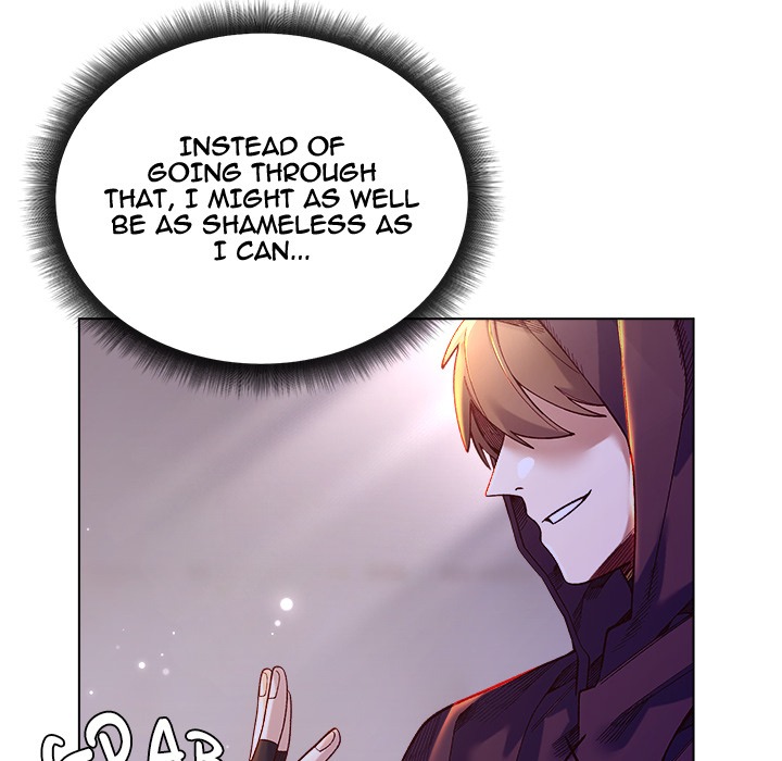 I Will Protect the Lady