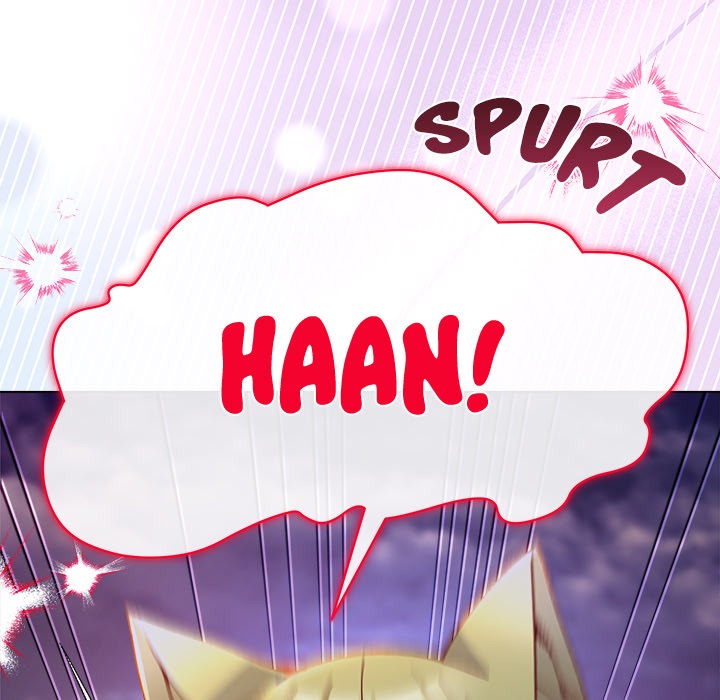 I Will Protect the Lady