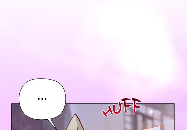 I Will Protect the Lady