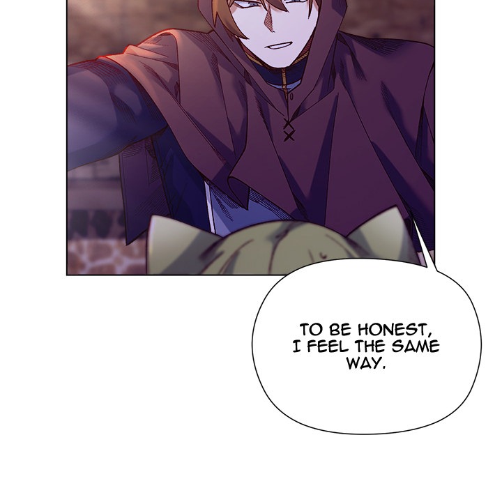 I Will Protect the Lady