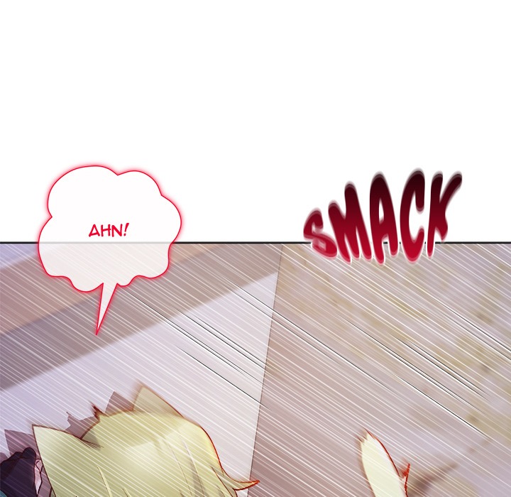 I Will Protect the Lady