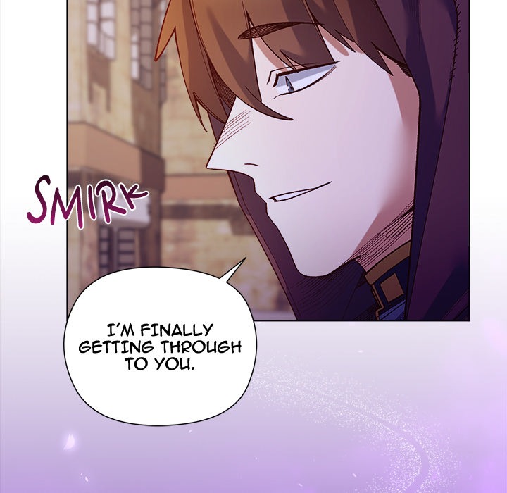 I Will Protect the Lady