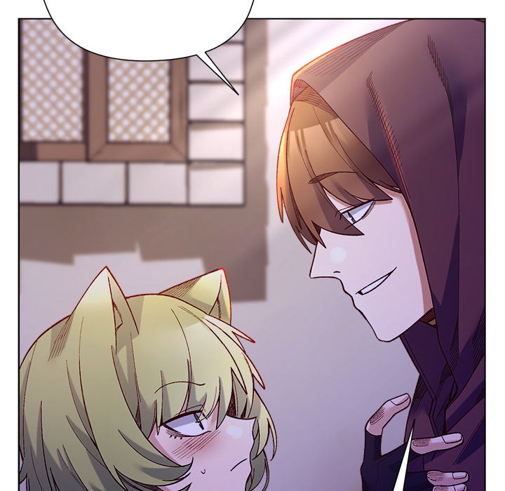 I Will Protect the Lady