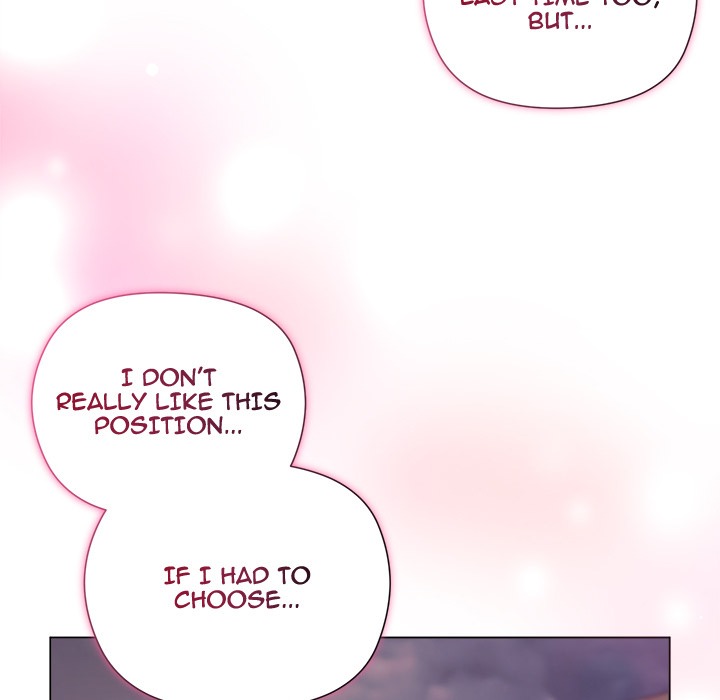 I Will Protect the Lady