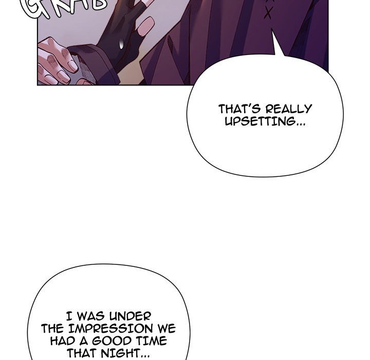 I Will Protect the Lady