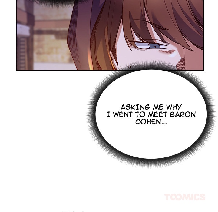 I Will Protect the Lady