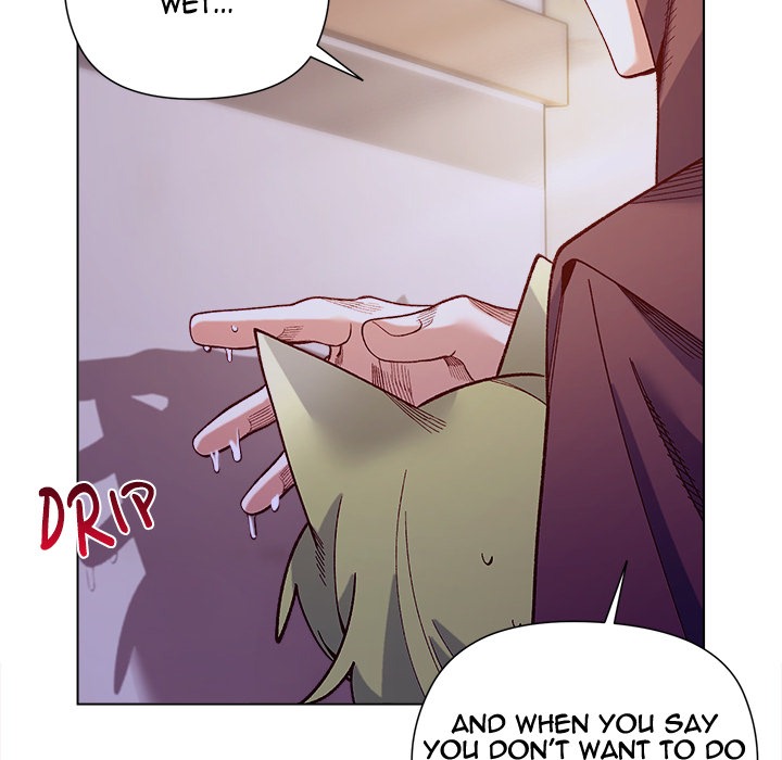 I Will Protect the Lady