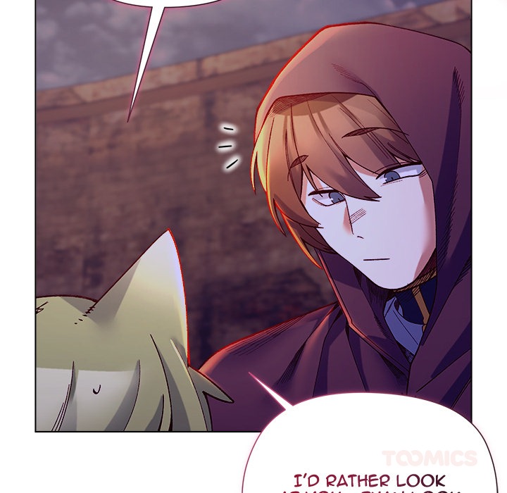 I Will Protect the Lady