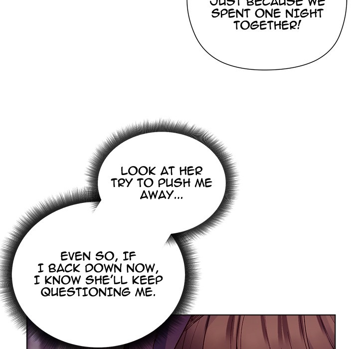 I Will Protect the Lady