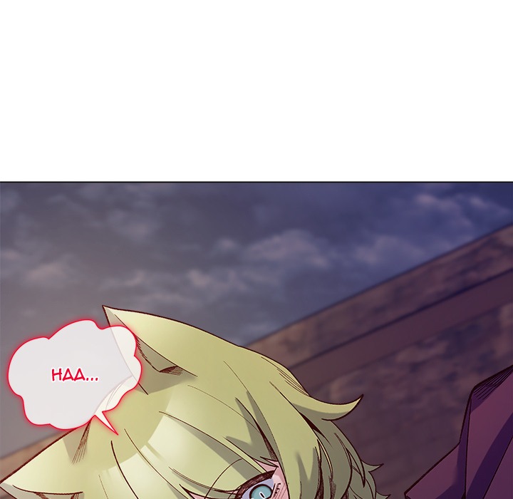 I Will Protect the Lady