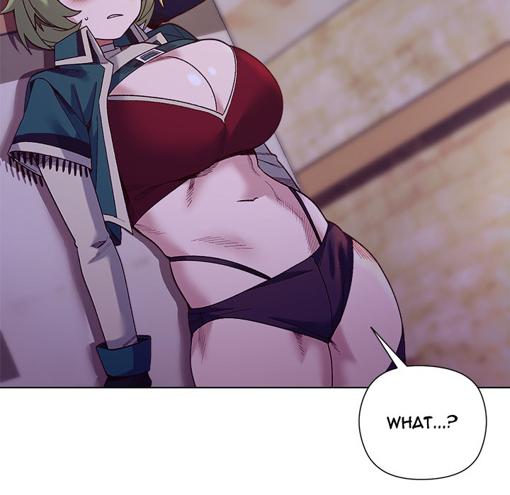 I Will Protect the Lady