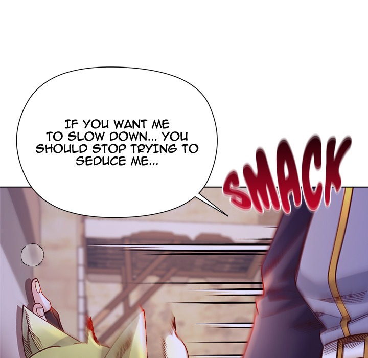 I Will Protect the Lady