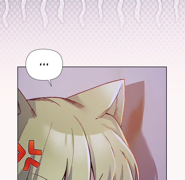 I Will Protect the Lady