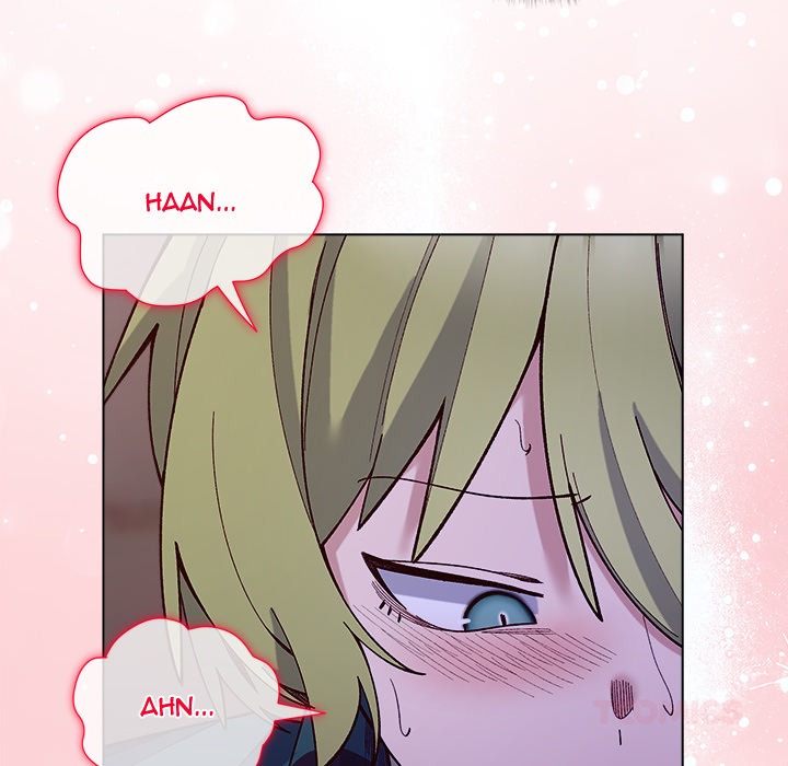 I Will Protect the Lady