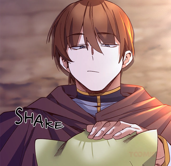 I Will Protect the Lady