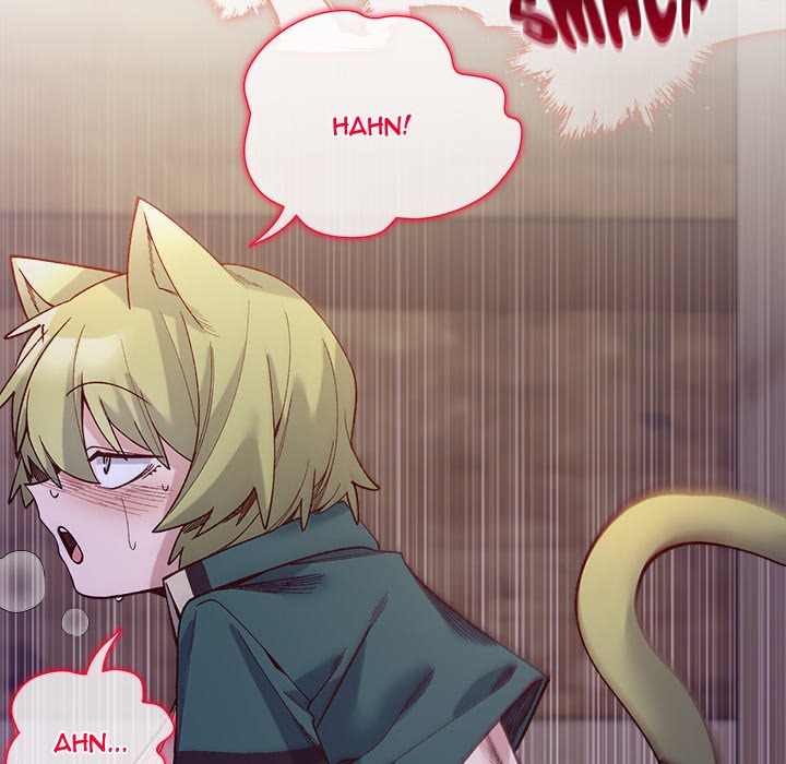 I Will Protect the Lady