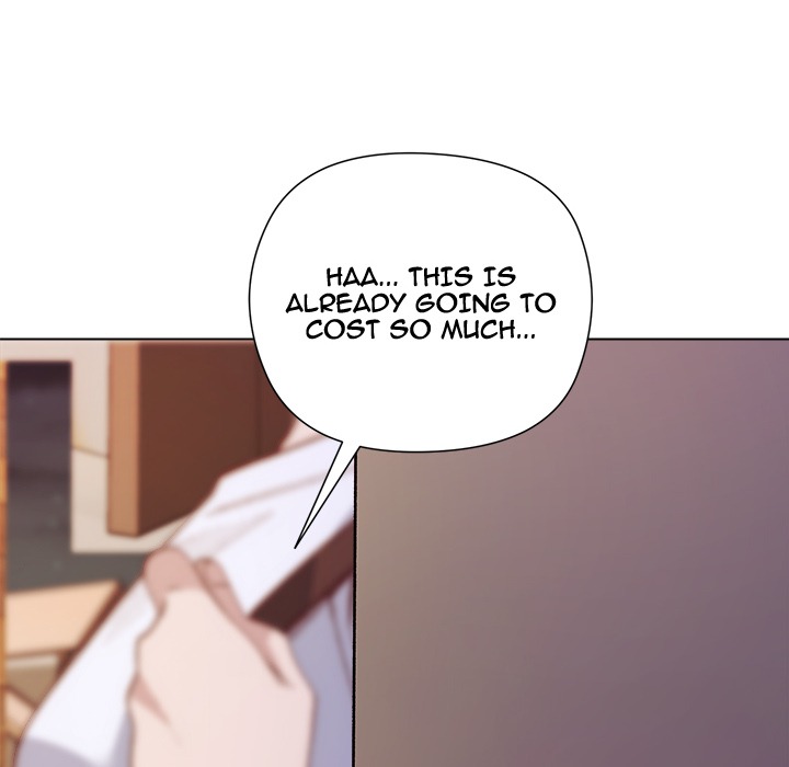 I Will Protect the Lady