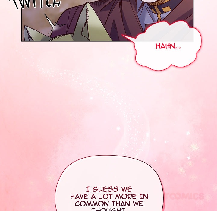 I Will Protect the Lady