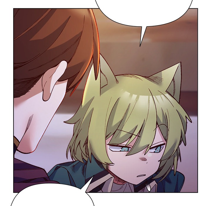 I Will Protect the Lady