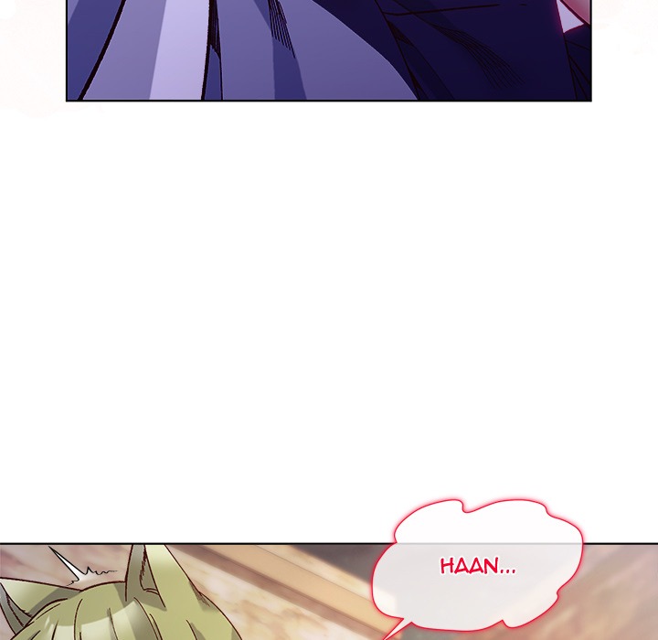 I Will Protect the Lady