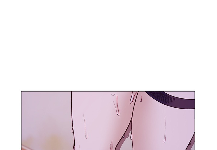 I Will Protect the Lady