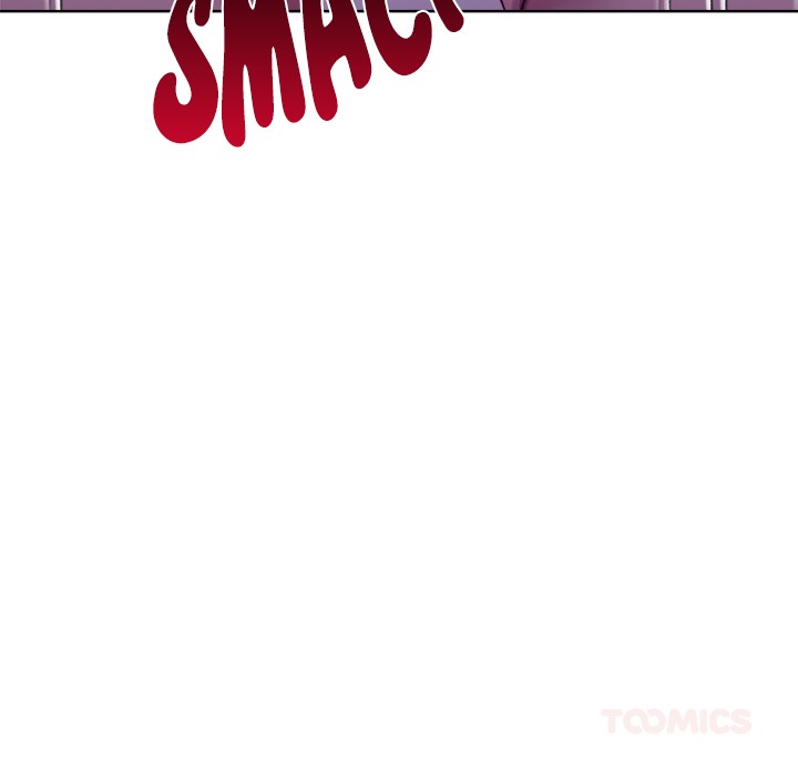 I Will Protect the Lady