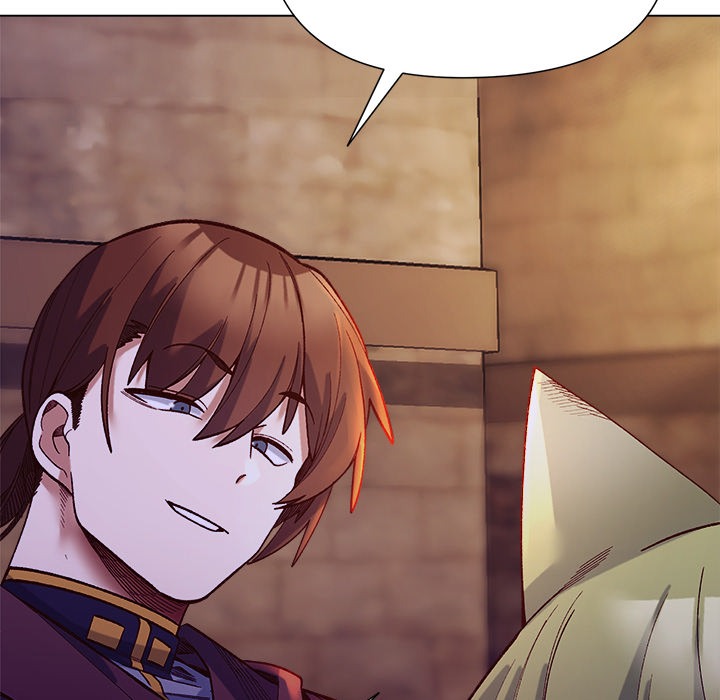 I Will Protect the Lady