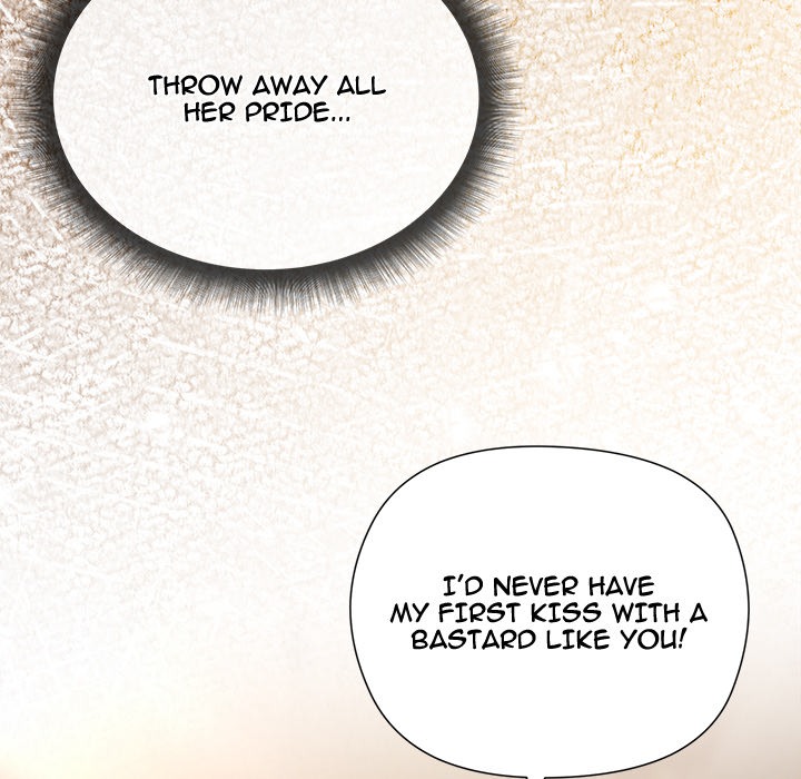 I Will Protect the Lady