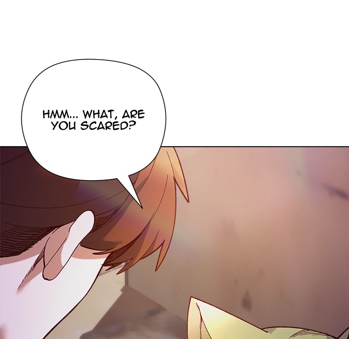 I Will Protect the Lady