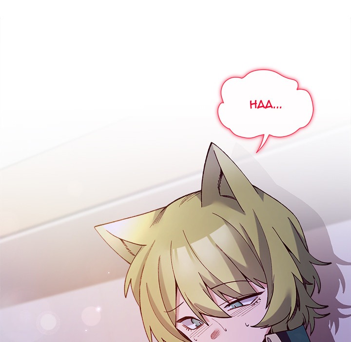 I Will Protect the Lady