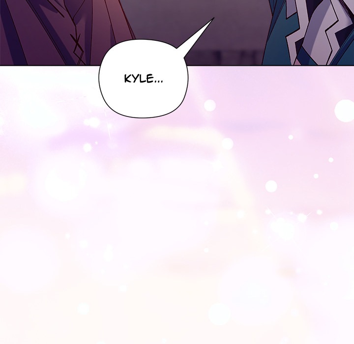 I Will Protect the Lady