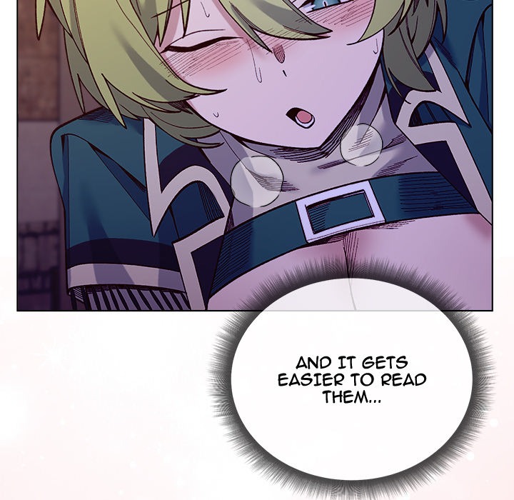 I Will Protect the Lady