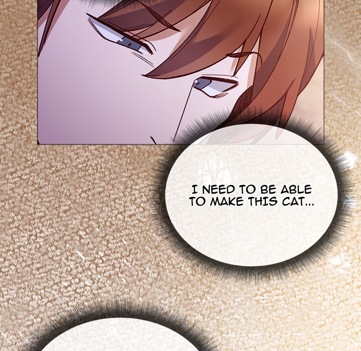 I Will Protect the Lady