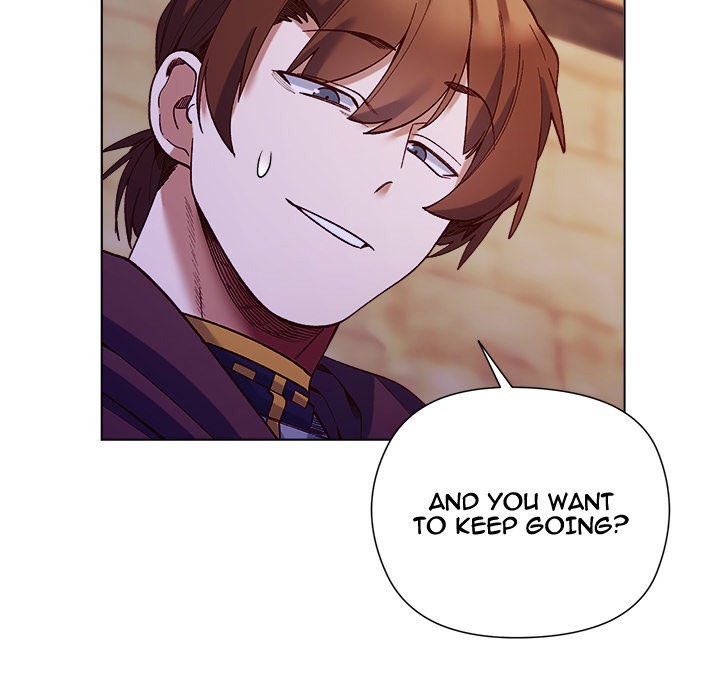 I Will Protect the Lady