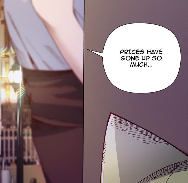 I Will Protect the Lady